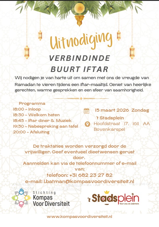 Verbindende buurt-iftar